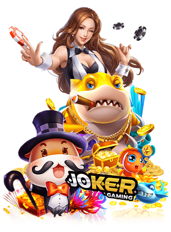 jokerslotz999 เครดิตฟรี